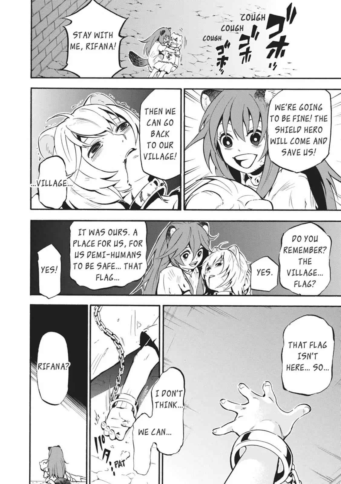 The Rising Of The Shield Hero Chapter 8.1 6